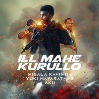 Ill Mahe Kurullo