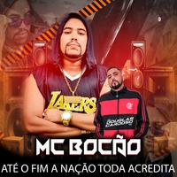 UNTIL THE END THE WHOLE NATION BELIEVES