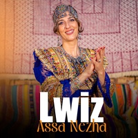 Assa Nezha