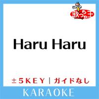 HaruHaru No Guide melody Original by BIGBANG