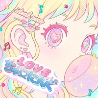 LOVE TUNING (- 1sabi ver.)