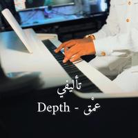 Depth