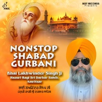 Teg Bahadar Simriye - Sri Guru Teg Bahadur Ji Shabad
