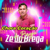 Chora Coração