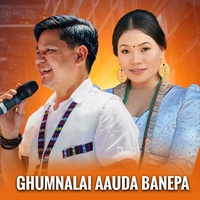 Ghumnalai Aauda Banepa