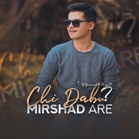 Chi Dabu