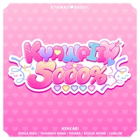 KYAWAII 5000% (Sabi Ver.)