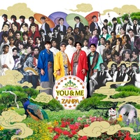 YOU&ME - TikTok Version