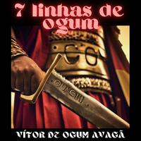 Ogum 7 Espadas