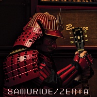 SAMURIDE (feat. Sayo Komada)
