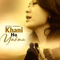 Khani Ho Yahmu