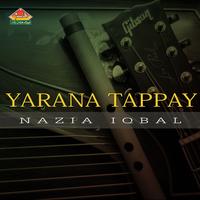 Tappay 2