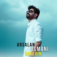 RAPERIN