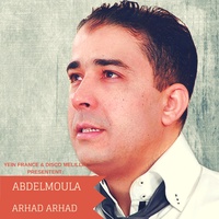 Aadr Har