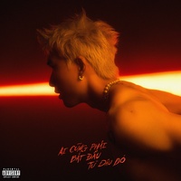 Exit Sign (Snippet)
