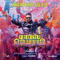 Kaavaa Ulla - From "Parris Jeyaraj"