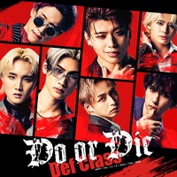 Do or Die - TikTok ver.