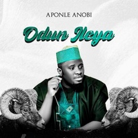 ODUN ILEYA