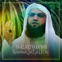 Ya Allaho Ya Rahman