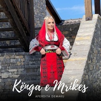 Kënga e Mrikes