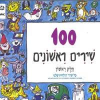 עוגה עוגה