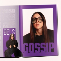 GOSSIP