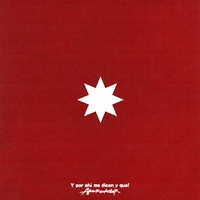 Y por ahi me dicen y que