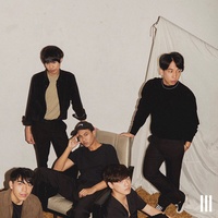 ข้างกัน (City) (ท่อน Pre-Hook)