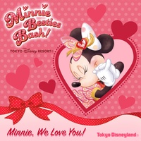 Minnie, We Love You! - Tokyo Disneyland