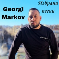 Мафиотка
