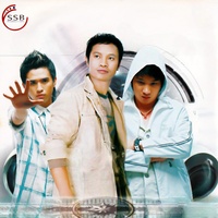 បំភ្លេចអូនសែនពិបាក