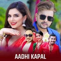 Aadhi Kapal