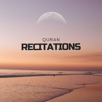 Quran for Sleeping Problems