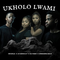 Ukholo Lwami