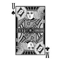 수리수리 Spellbound
