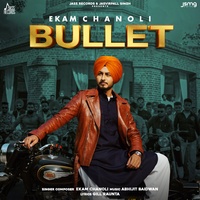 Bullet
