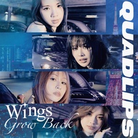 Wings Grow Back