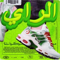 Wahran