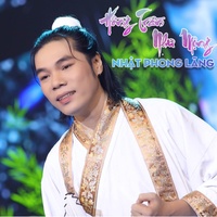 Hồng Trần Như Mộng