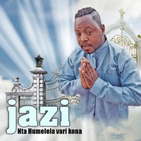 Ku khongela Xikwembu