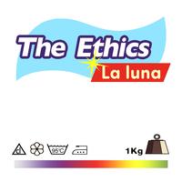 La Luna - Full Radio Edit