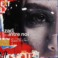Între noi