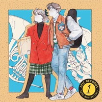 Yuki No Shirushi - Regain No Theme