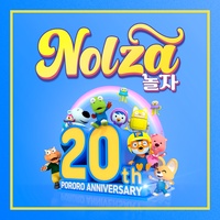 Nolza (Korean Ver.)