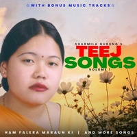 Ham Falera Marun Ki (Short Version)