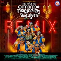 Onnanam Nallorilam