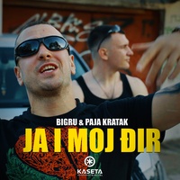 Ja i moj đir