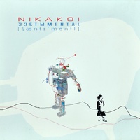 Sentimental