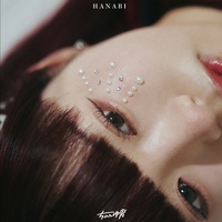hanabi