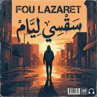 SA9SI LYAM